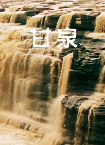 国产呦精品一区二区三区网站